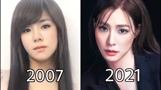 Tiffany Vocal Evolution (2007~2021)