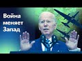 11 МАЯ: Ленд-лиз взволновал США | Италия отворачивается от России | Спрятать деньги в Великобритании