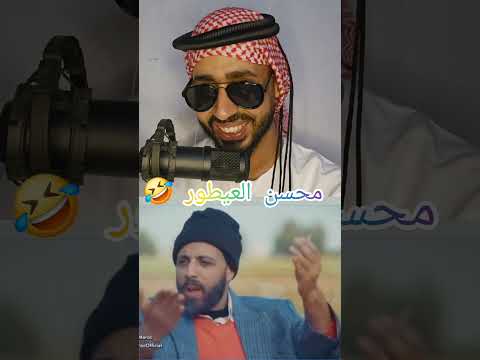ذاك خالك اللي بارك على الارض ديال الورثه وبغا ياخذها غير بوحدو ههههههههه النظافه اكسبلور ضحك 