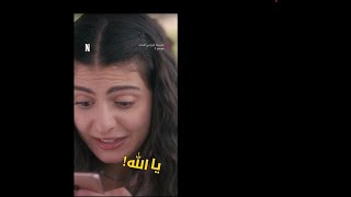 فرح أسرع نقالة علوم