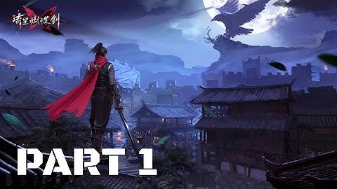 METEOR, BUTTERFLY AND A SWORD (CN) | WALKTHROUGH - ANDROID GAMEPLAY PART 1