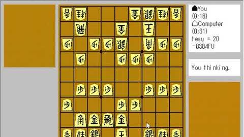 Bonanza Ver 6.0 CSA SHOGI for Windows  - 2019-3-20