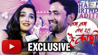 Dinesh Lal Yadav- Amrapali Dubey's EXCLUSIVE Interview | Lehren Bhojpuri