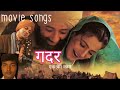 Mai nikla gaddi leke     gadar movie song keshaw kumar