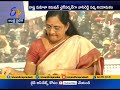 Vasireddy Padma Appointed | as State Woman Commission Chairperson