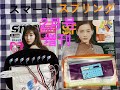 [雑誌付録] スヌーピーのお金が貯まる電卓付きポーチが付いている[スプリング増刊]とオーシャントーキョーのマルチポーチ2個セットがついている[スマート増刊]2020年2月号を開封してみたよ