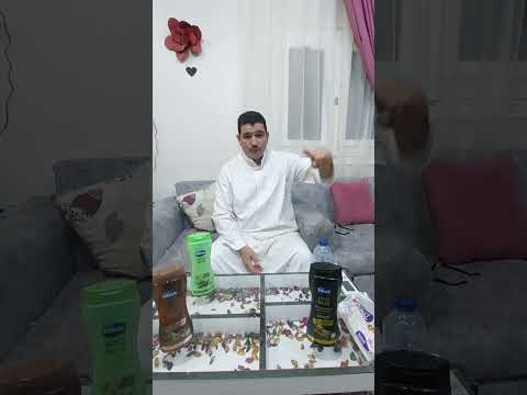 كالبنيان المرصوص يشد بعضه بعضا