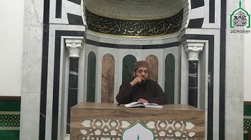 الشيخ مراد جدلي في حصة تعليم سورة الأنعام للنساء من الآية137 إلى الآية145