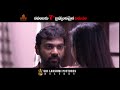 Yedu Chepala Katha 10 SEC Release Promo || Meghana Chowdary || Tempt Ravi || POCOFY