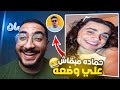 يجماعه الحقو مكاوي مبقاش علي وضعه 