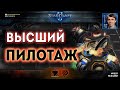 АСЫ ВОЕННОГО ДЕЛА: Лучшие корейские профессионалы в деле на DreamHack Masters по StarCraft II