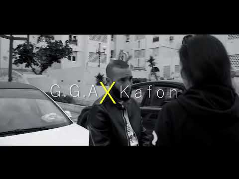 جي جي اي و كافون ضهرك ماتعطيه سرك ماتوريه