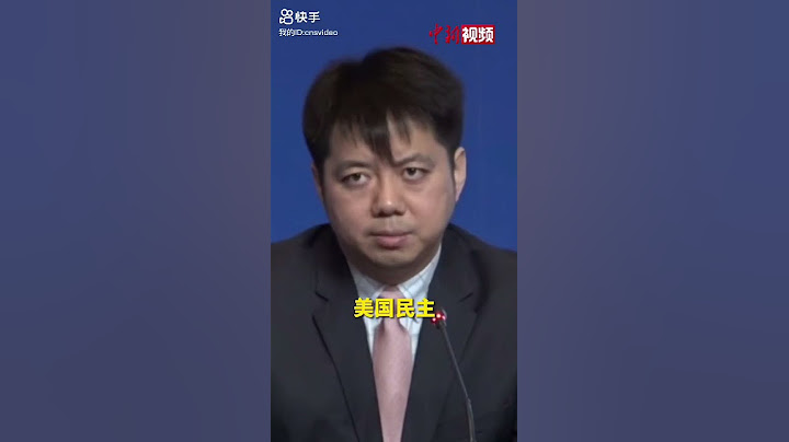 看了这组数据，感受下美国民主是增进民众福祉还是加深民众疾苦？ - 天天要闻