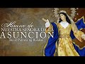 Himno de nuestra seora de la asuncion de bulakan