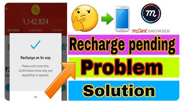 Mcent browser recharge pending || Mcent recharge problem || mcent browser account unlock trick ||