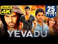 Yevadu 4k ultra blockbuster hindi dubbed movie  ram charan allu arjun shruti hassan