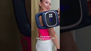 Как расслабиться за 5 минут? WB: 342470737