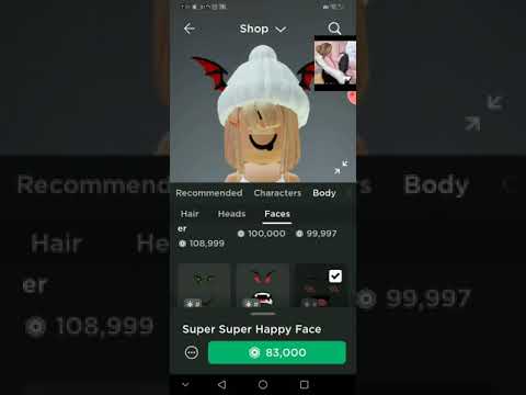 شريت فيس احلامي