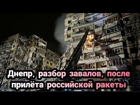Губернатор: в Брянской области сбили беспилотник ВСУ НТВ: лучшее Дзен