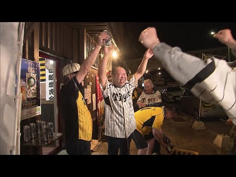 阪神タイガース38年ぶり優勝“アレのアレ”で北海道ファンも熱狂 函館で『気温10度のビールをかけ』 『告知なしの大セール』旭川では二日酔いで行列並ぶ姿 (23/11/06 20:00)