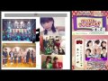 千鳥『アッパレやってまーす!』火 dai60 20160517