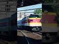 MBTA F Units Train Simulator
