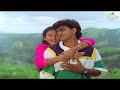 Ee Bhoomi Thayane - Kannada Movie Video Song - Raghavendra Rajkumar Mohini