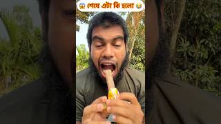 Building Wooden Log Cabin In Forest Survival House Step By Step