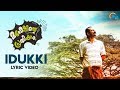 Maheshinte Prathikaaram | Idukki Lyric Video | Fahadh Faasil | Bijibal | Official