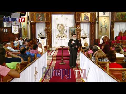 انتوا متاكدين من كلام ربنا الشك اخطر الخطايا ابونا بولس جورج قناة اغابى