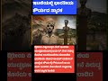 ಇಟಲಿಯಲ್ಲಿ ಭಾರತೀಯ ಶೌರ್ಯದ ಸ್ಮಾರಕ #italy #india #indian #yodha #shortsfeed #shorts #viral #ytshorts #yt