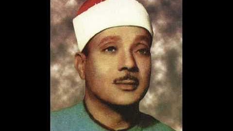 سوره القلم بصوت الشيخ عبدالباسط عبدالصمد