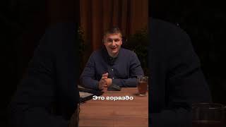 Куда инвестировать простому человеку с маленькой ЗП #2: подушка безопасности 3–6 месяцев