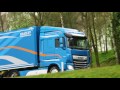 ИТС-ДАФ (www.its-daf.ru) - Обновлённый DAF XF Euro 6 (видео 1)