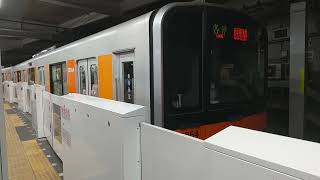 【発車】長津田駅を東急田園都市線東武50050系南栗橋行きが発車　ミニ４４６