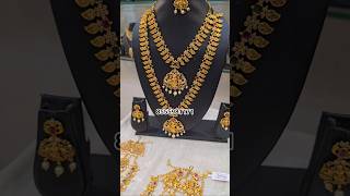 "Antique Finish Jewellery Set | Trending Bridal Pick of the Year" #antiquejewellery #bridaljewellery