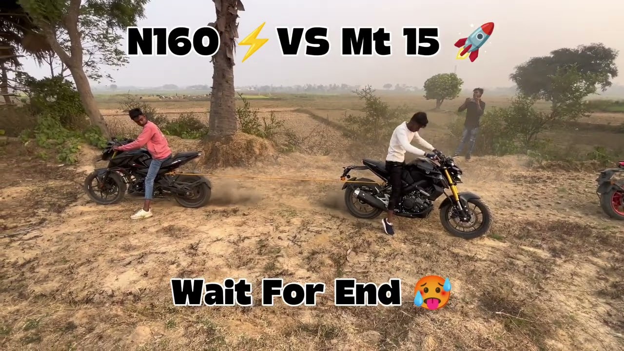 power dhako giyas 👀👀