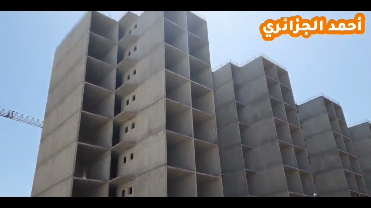 الموقع السكني دويرة(أولاد منديل) كوطة السادسة