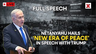 Netanyahu's Address at Knesset LIVE | Netanyahu calls Trump 'greatest friend' Israel ever had