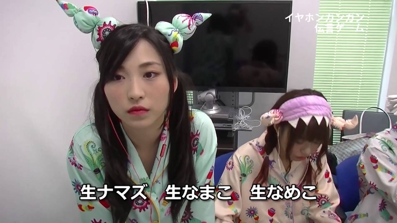 ワイドナショー出演 アイドルグループ チキパ 小鷹狩百花がかわいい 話題のニュース