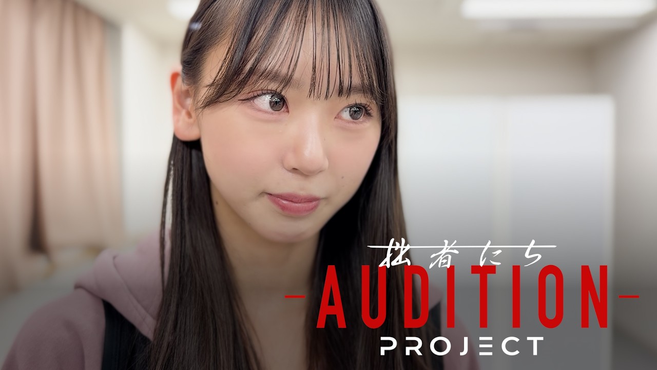 拙者たちプロジェクト完全版