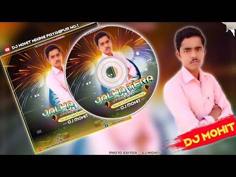 jalwa-tera-jalwa-jalwa-||-desh-bhakti-dj-remix-||-2020-||-hard-vibration-mix-||-dj-mohit-mixing
