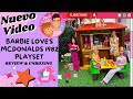 Barbie loves mc donalds 1982 playset review  unboxing