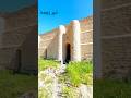 Zubaida Canal 809 A.D #travel #islamicarchitecture #vlog #khanakaba #meccatower #islamicbuilding