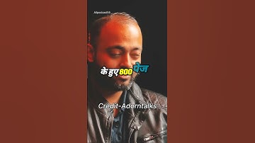 Swami Vivekananda Read One Book in 1 Hour! | Genius Mind Power | #shorts #facts #motivation"