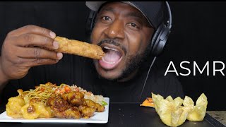 ASMR PANDA EXPRESS ORANGE CHICKEN, WALNUT SHRIMP, FRIED RICE & CHOW MEIN MUKBANG (NO TALKING) TCASMR