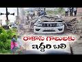 దేవరకద్రలో గాలివాన బీభత్సం | కారుపై ప్రహారీ గోడ కూలి ఇద్దరు మృతి