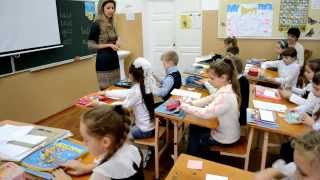 Урок англійської мови. Вчитель Чайка О.М. Урок англійської мови. Вчитель Чайка О.М.