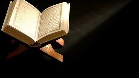 ناصر القطامي - سورة البروج ,