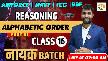 Alphabetic Order -3 for Airforce, Navy | AIRFORCE Reasoning classes | Airforce Reasoning Classes